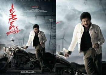 Ustaad bhagat Singh Update : ఉస్తాద్ భగత్ సింగ్ నుంచి క్రేజీ అప్డేట్.. ఖుషి అవుతున్న పవన్ ఫ్యాన్స్..