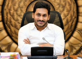 Jagan forgot the guarantee : ఇచ్చిన హామీని మరిచిన జగన్
