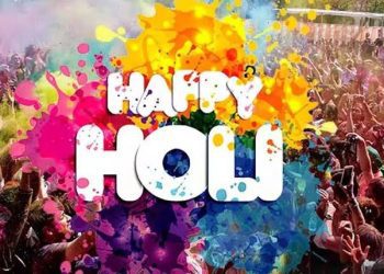 Holi History and importance : హోలీ పండుగ చరిత్ర.. దాని విశిష్టత..