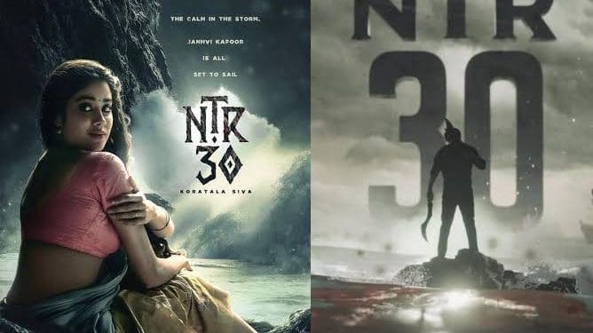 Janhvi Kapoor Remuneration : NTR 30 కి జాన్వీ కపూర్ కళ్ళు చెదిరే రెమ్యూనరేషన్..