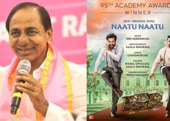 RRR Movie Oscar : RRR టీంకు తెలంగాణ ప్రభుత్వం స్పెషల్ ట్రీట్..