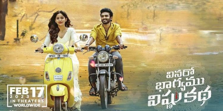 Vinaro Bhagyamu Vishnu Katha OTT Release Date : ఓటీటీలోకి వచ్చేస్తున్న కిరణ్ అబ్బవరం “వినరో భాగ్యము విష్ణు కథ”..