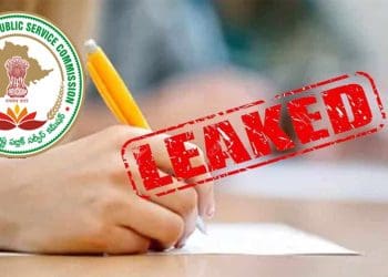 TSPSC Paper Leak Case : TSPSC పేపర్ల లీకేజీలో వెలుగులోకొచ్చిన కొత్త విషయాలు..!
