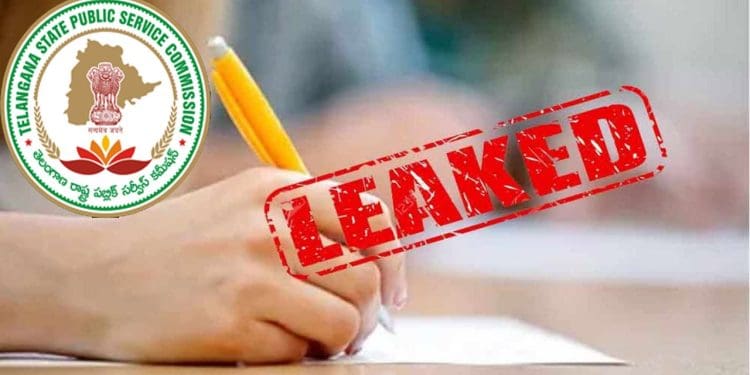TSPSC Paper Leak Case : TSPSC పేపర్ల లీకేజీలో వెలుగులోకొచ్చిన కొత్త విషయాలు..!