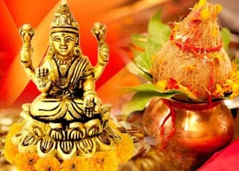 Akshaya Tritiya : అక్షయ తృతీయ రోజు బంగారం కొంటున్నారా ?శాస్త్రాలు ఎం చెప్తున్నాయి అంటే..