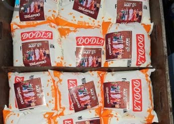 GopiChand RamaBanam : ఇదెక్కడి మాస్ ప్రమోషన్ రా అయ్యా..