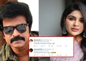 Brahmaji Tweet About Samyuktha Menon : యంగ్ హీరోయిన్ కు పులిహోర కలుపుతూ.. నెటిజన్స్ కి చిక్కిన బ్రహ్మాజీ..