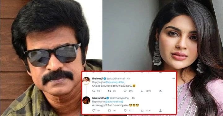 Brahmaji Tweet About Samyuktha Menon : యంగ్ హీరోయిన్ కు పులిహోర కలుపుతూ.. నెటిజన్స్ కి చిక్కిన బ్రహ్మాజీ..