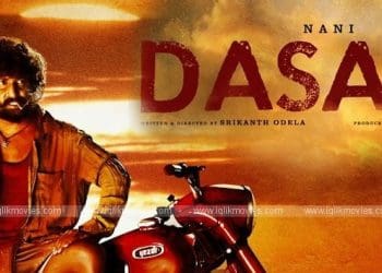 DASARA Movie Collections :దమ్ము చూపిస్తున్న దసరా… త్వరలోనే 100 కోట్ల క్లబ్ లోకి..??