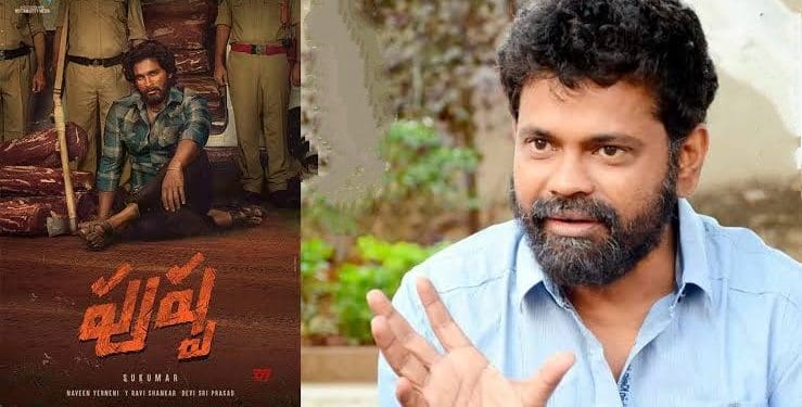 Pushpa Sukumar : పుష్ప 2నే కాదు.. పుష్ప 3 కూడా..!