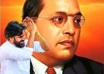 Pawan Kalyan : అంబేద్కర్ కు నివాళులర్పించిన జనసేన అధినేత పవన్ కళ్యాణ్