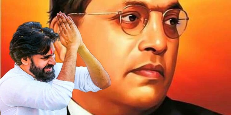 Pawan Kalyan : అంబేద్కర్ కు నివాళులర్పించిన జనసేన అధినేత పవన్ కళ్యాణ్