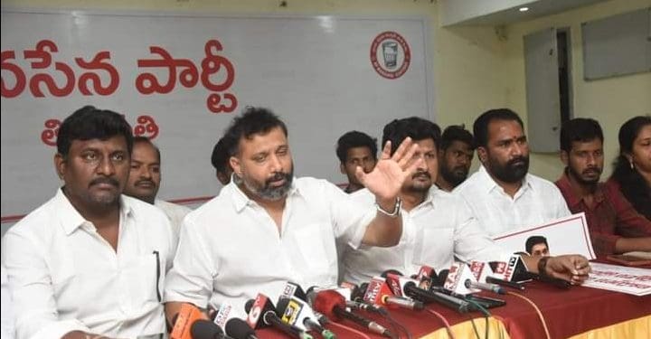 Janasena Pressmeet in Thirupati: ఆస్తులు జగన్కి.. అప్పులు ప్రజలకి అంటూ జగన్ పై ఫైర్ అయిన జనసేన నేత కిరణ్ రాయల్..