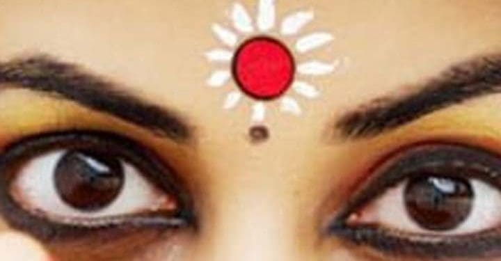 Benefits Of Bindi : బొట్టు వల్ల ఆడవారికే కాదు..మగవారికి కూడా ఎన్నో ప్రయోజనాలు..!