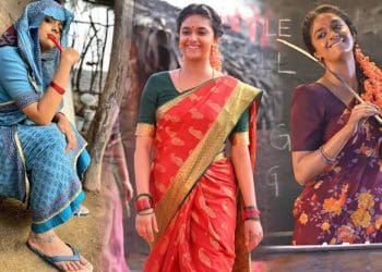 Keerthy Suresh : కీర్తి సురేష్ ఈజ్ బ్యాక్..!