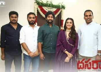 Dasara Movie : దసరా డైరెక్టర్ కు అదిరిపోయే గిఫ్ట్ ఇవ్వనున్న ప్రొడ్యూసర్..