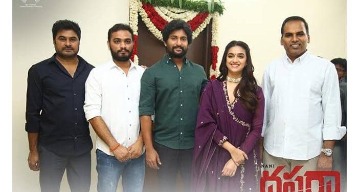 Dasara Movie : దసరా డైరెక్టర్ కు అదిరిపోయే గిఫ్ట్ ఇవ్వనున్న ప్రొడ్యూసర్..