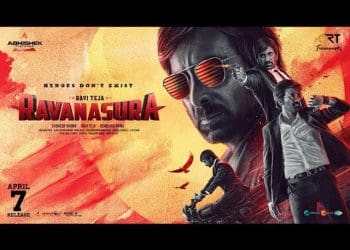 Ravanasura Review : మాస్ మహారాజ్ మరో హిట్ కొట్టినట్టేనా.. రావణాసుర రివ్యూ అండ్ రేటింగ్..