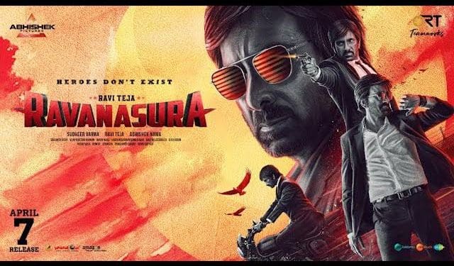 Ravanasura Review : మాస్ మహారాజ్ మరో హిట్ కొట్టినట్టేనా.. రావణాసుర రివ్యూ అండ్ రేటింగ్..
