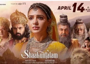 Shaakuntalam Movie : జిజ్ఞాస రేకెత్తిస్తున్న సమంత శాకుంతలం..