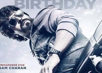 Ram Charan Game Changer : రామ్ చరణ్ గేమ్ ఛేంజర్ స్టోరీ రివీల్ చేసిన దిల్ రాజు..