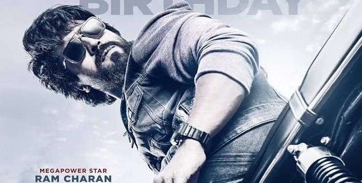 Ram Charan Game Changer : రామ్ చరణ్ గేమ్ ఛేంజర్ స్టోరీ రివీల్ చేసిన దిల్ రాజు..