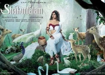 Shaakuntalam : సమంత శాకుంతలంపై ఫోకస్ పెట్టిన రౌడీ హీరో..