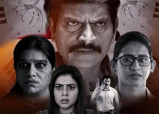 Asalu Movie Review : రవిబాబు “అసలు” మూవీ రివ్యూ అండ్ రేటింగ్..