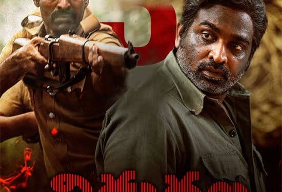 Vidudhala Movie Review : సెన్సేషనల్ డైరెక్టర్ వెట్రిమారన్.. “విడుదల” మూవీ రివ్యూ అండ్ రేటింగ్..