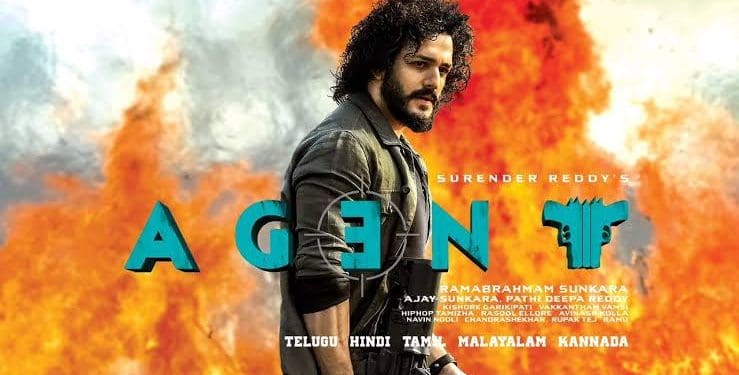 Akhil Akkineni Agent : బుక్ మై షోలో ఆకాశాన్నంటిన అఖిల్ క్రేజ్..