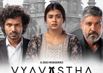 Vyavastha Web Series Review : హెబ్బా పటేల్ “వ్యవస్థ” వెబ్ సిరీస్ రివ్యూ & రేటింగ్..