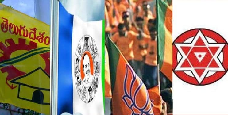 AP Politics : మౌనం వెనుక మర్మం ఏమిటి..!?