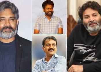 Directors Remuneration : హీరోలకు ధీటుగా డైరెక్టర్స్ రెమ్యూనరేషన్స్..