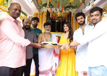 Vijay Deverakonda : మరో కొత్త సినిమాతో రాబోతున్న రౌడీ హీరో..