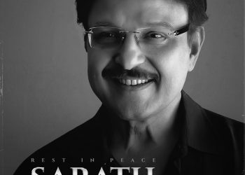 Sarath Babu : వెండితెరపై కనుమరుగైన నటనా శరత్..