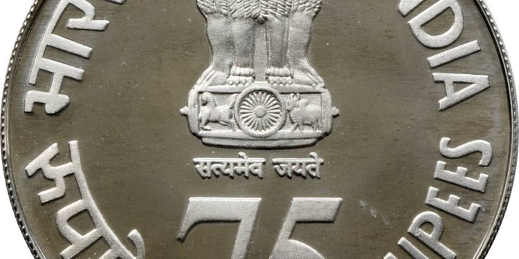 New Rs.75 Coin : దేశంలోకి కొత్తగా రూ.75 నాణెం.. దాని వెనుక అసలు కథ ఇదే..!