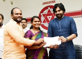 Pawan Kalyan : గాయపడిన పార్టీ కార్యకర్తలకు ఆర్థిక సాయం అందజేసిన పవన్ కళ్యాణ్..!