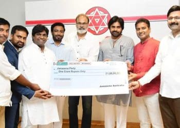 Janasena : జనసేనకు ఆస్ట్రేలియా ఎన్.ఆర్.ఐ సభ్యుల కోటి విరాళం..