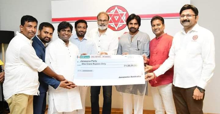 Janasena : జనసేనకు ఆస్ట్రేలియా ఎన్.ఆర్.ఐ సభ్యుల కోటి విరాళం..