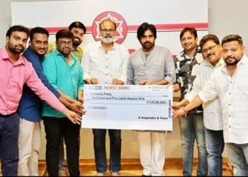 Janasena : “ఆరెంజ్” చిత్ర ప్రదర్శన ఆదాయం రూ.1.05 కోట్లు జనసేనకు మద్దతుగా అందజేత..
