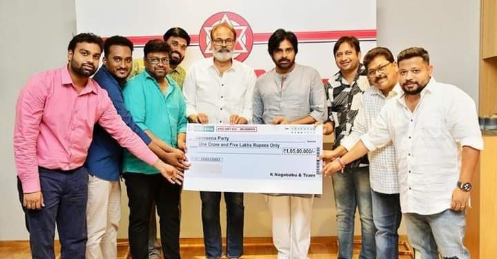 Janasena : “ఆరెంజ్” చిత్ర ప్రదర్శన ఆదాయం రూ.1.05 కోట్లు జనసేనకు మద్దతుగా అందజేత..