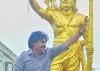 Janasena Chief Pawan Kalyan : అల్లూరీ సీతారామరాజుకి భారతరత్న ప్రకటించాలి అని డిమాండ్ చేసిన పవన్ కళ్యాణ్..! 