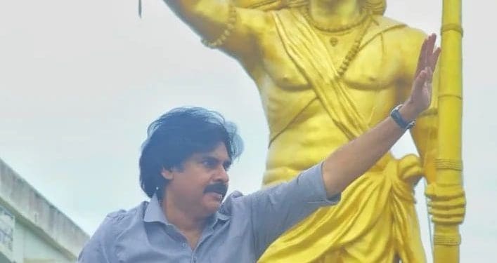 Janasena Chief Pawan Kalyan : అల్లూరీ సీతారామరాజుకి భారతరత్న ప్రకటించాలి అని డిమాండ్ చేసిన పవన్ కళ్యాణ్..!