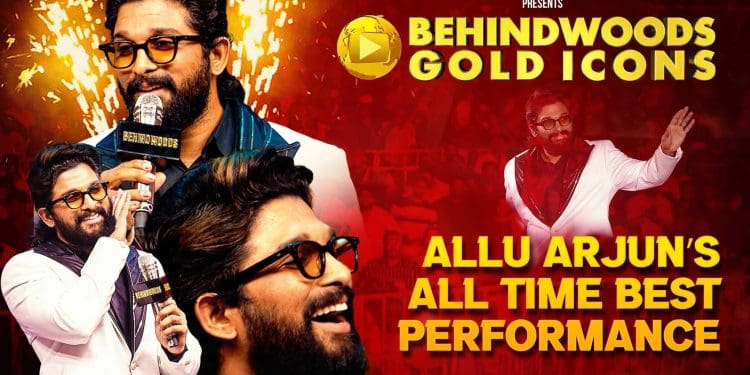 Allu Arjun Met His Teacher Ambhika : బిహైండ్ వుడ్స్ అవార్డ్స్ ఫంక్షన్ లో 30 ఏళ్ల తర్వాత ఫెవరేట్ టీచర్ ను కలిసిన బన్నీ..