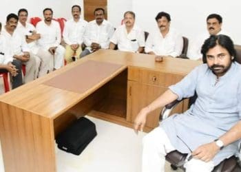 Janasena Chief Pawan Kalyan : రాజమండ్రి పార్టీ ఇంచార్జ్ లతో పవన్ కళ్యాణ్ సమావేశం..!