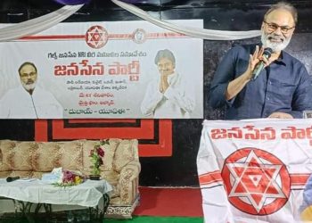 Nagababu : ఎన్నికలప్పుడు కూడా ఇదే ఉత్సాహం కొనసాగించాలి.. ఎన్.ఆర్.ఐ సభ్యులతో నాగబాబు..