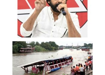 Janasena Chief Pawan Kalyan : కేరళ బోటు ప్రమాదం విచారకరం..జనసేన అధినేత పవన్ కళ్యాణ్..!