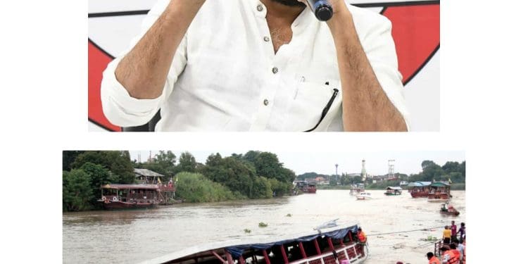 Janasena Chief Pawan Kalyan : కేరళ బోటు ప్రమాదం విచారకరం..జనసేన అధినేత పవన్ కళ్యాణ్..!