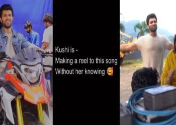 Vijay Deverakonda : సామ్ కి తెలీకుండా రీల్ చేసిన విజయ్..