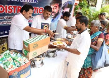 Ram Charan : చెర్రీ ఫ్యాన్స్ అంటే మినిమం ఉంటది..